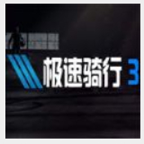 42544金牛版官网最新版