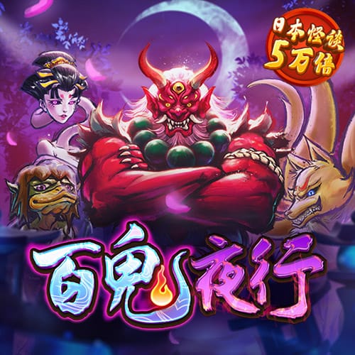 风云体育app官网网址