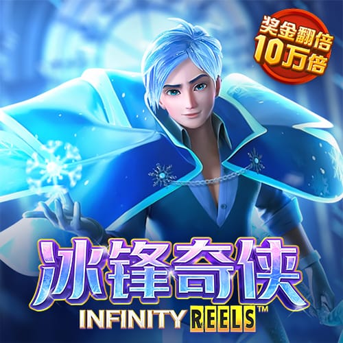 136edf壹定发手机官网