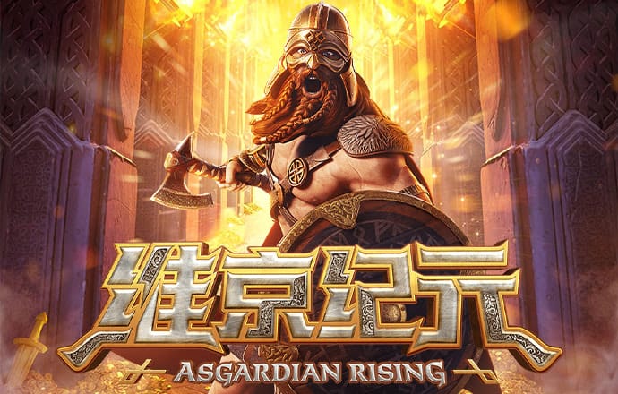 盈嘉体育下载app