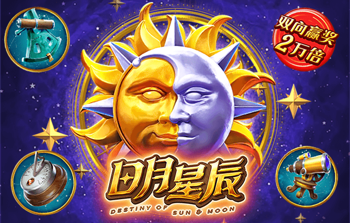 one体育官网app下载