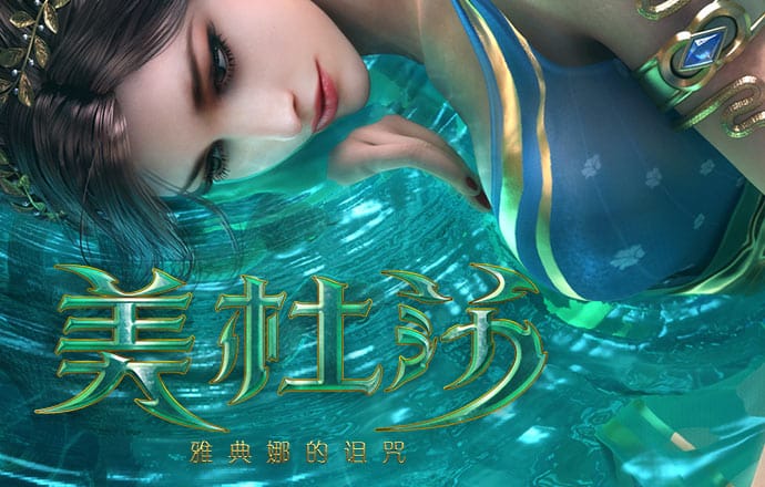 威廉体育app下载