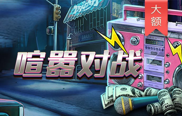 大发657cc彩票官方