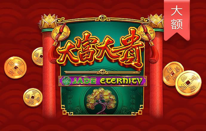 天博tb体育官网入口
