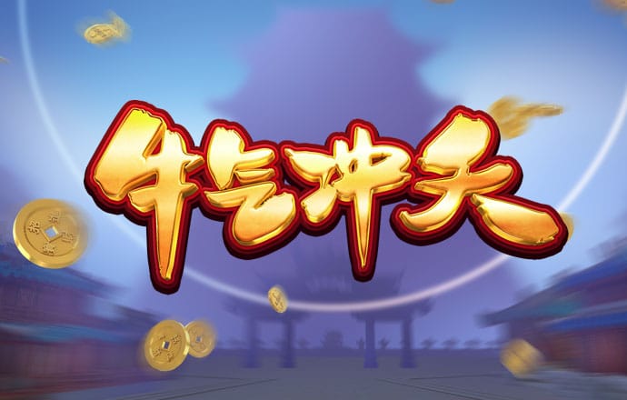 正版355娱乐旧版彩票