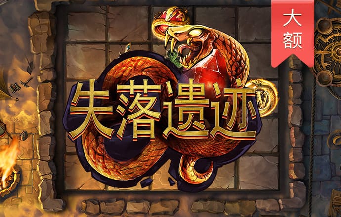 半岛综合平台