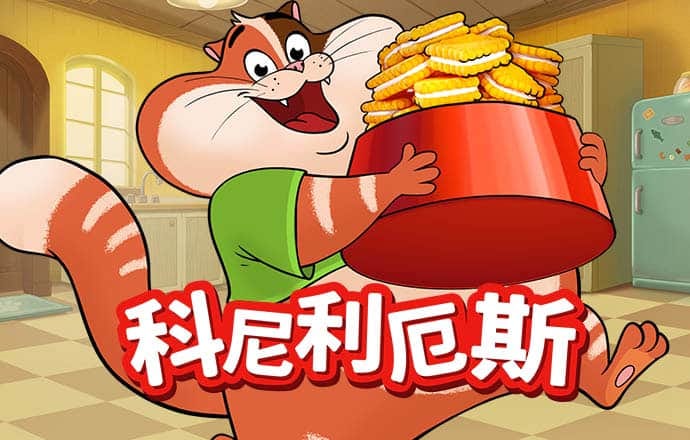 宝威体育官网app下载安装
