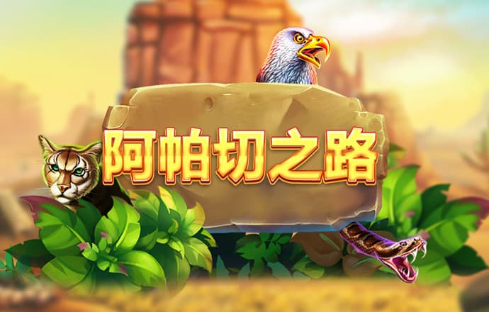 cq9电子游戏官网