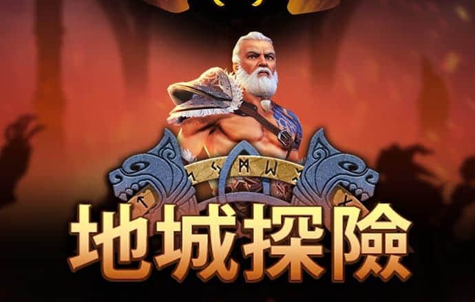 pg试玩平台入口