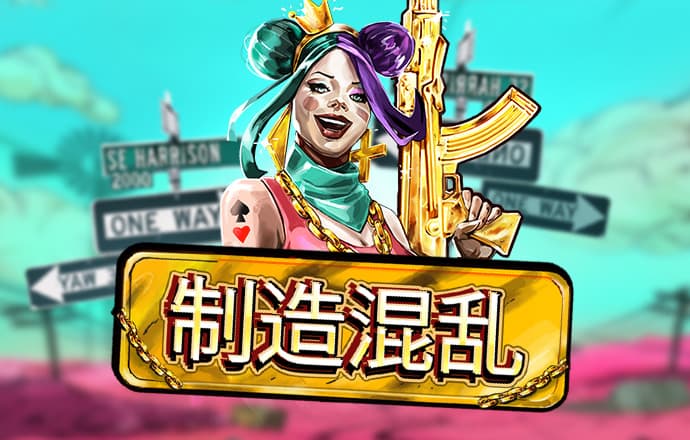 千锦娱乐下载安卓最新版