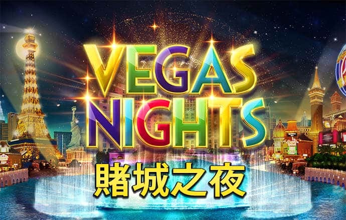 沙巴体育手机app下载