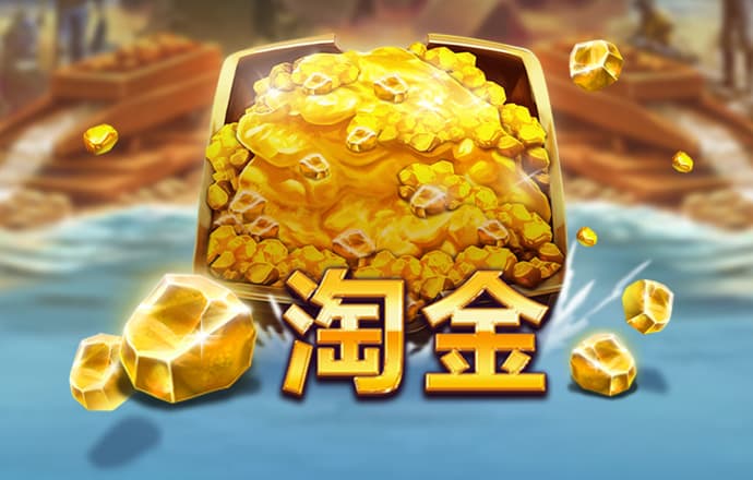 必赢贵宾会3003am