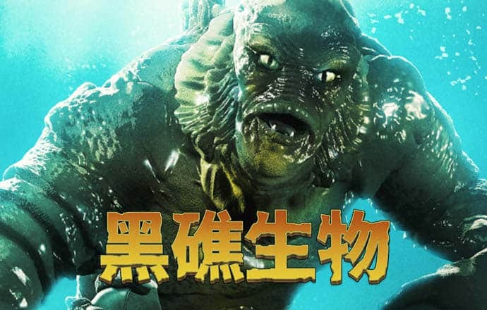 金年会电子游戏入口