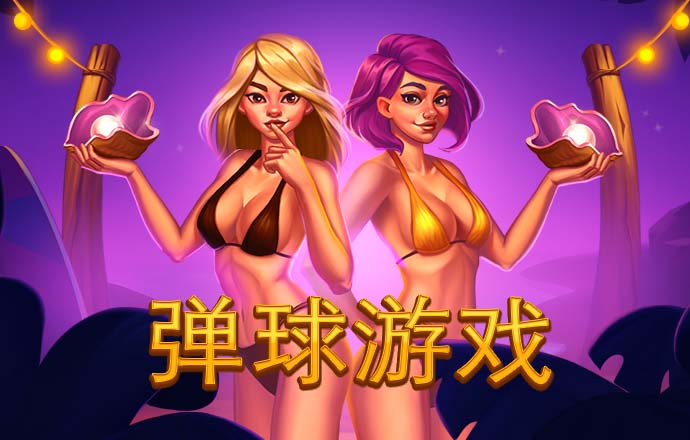 万博全站ManBetX官网官网版下载