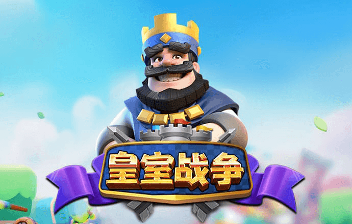 宝威体育官方app下载