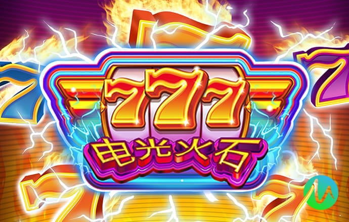 888彩票app下载中心