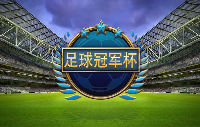 今晚澳门三肖三码开一码
