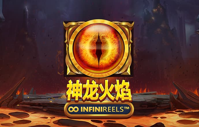 新奥门宝典下载app