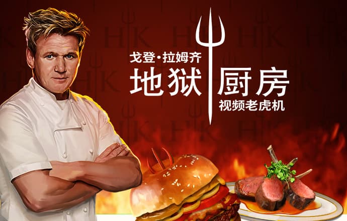 博鱼综合下载app